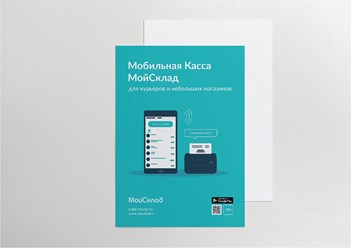 Фото компании  Дизайн-студия HONEY 4
