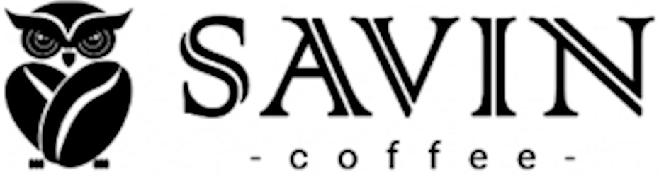 Фото компании  Savin Coffee 4