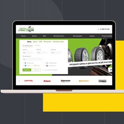 * Модернизация интернет-магазина (31.01.2025 - н.в.)

* Разработка новой архитектуры проекта (05.03.2025 - н.в.)

* Разработка модуля статистики баннеров (21.03.2025 - 27.03.2025)