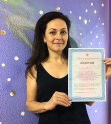 Центр имеет государственную лицензию на осуществление образовательной деятельности.