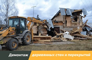 Фото компании ООО «Алькар Групп» 11