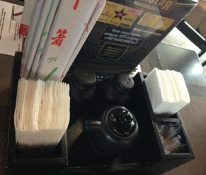 Фото компании  Дзёдо, сеть ресторанов 14