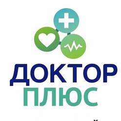Фото компании ООО Доктор+ 11