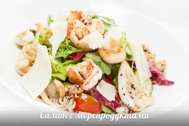 Фото компании  Jelsomino cafe 8