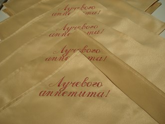 Изготовление скатертей , салфеток по индивидуальному заказу.Вышивка, печать.