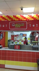 Фото компании  Шаверма-Хаус, сеть кафе быстрого питания 1