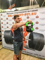 Фото компании ИП ЗелСпортПит 16