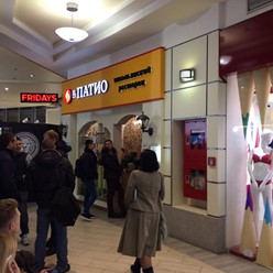 Фото компании  IL Патио, сеть семейных итальянских ресторанов 21