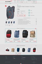 Фото компании ООО OdinSEO.ru 44
