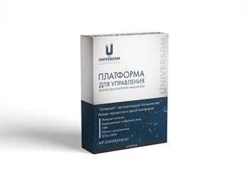 Фото компании ООО Алгоритм 1