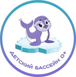 Фото компании  "Морской Котик" 4