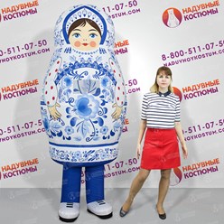 Фото компании ИП Надувные Костюмы ком 23
