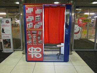 Фотокабина г.Реутов