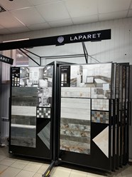 Фото компании ИП Галерея плитки 42