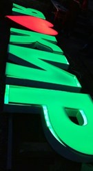 Фото компании  РПК "Центр рекламы Эль" 3