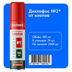 Фото компании ООО "Парус-Нева" 32