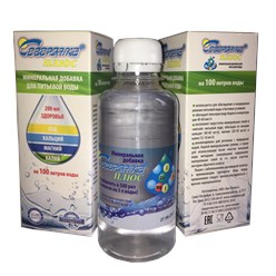 Фото компании ООО Эко-Проект 2