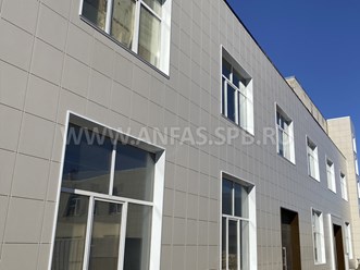 Фото компании ООО Анфас 9