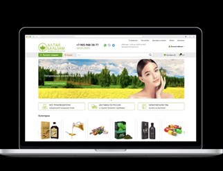 Разработка интернет-магазина
Алтай Бальзам