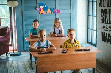 Фото компании ООО "AMAKids" на улице Перерва 3