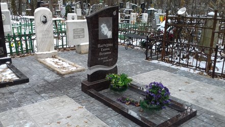 Фото компании  Марк - мк 2