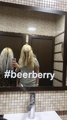 Фото компании  Beer Berry, ресторан-пивоварня 16