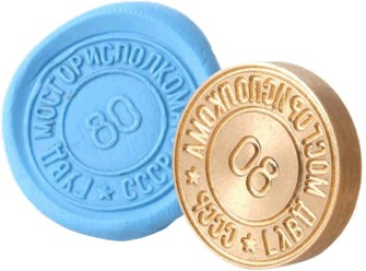 Печатка из латуни ставить печать на пластилине