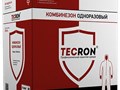 Одноразовый защитный комбинезон Tecron Pro. Упаковка - 25 комбинезонов