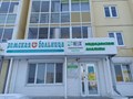 МЦ "Земская Больница" в Екатеринбурге