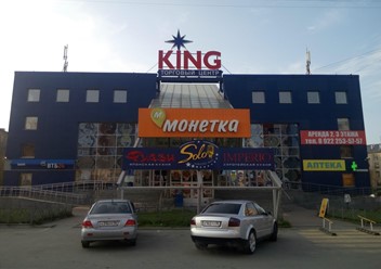 Фото компании  IMPERIO, кафе 2