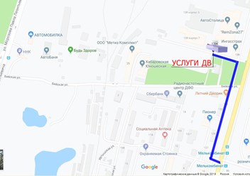 Как проехать до клининговой компании Услуги ДВ, офис по ул. Краснореченской, 139 К, город Хабаровск