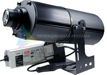 Гобо проектор MH120