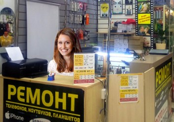 Фото компании  Western 2