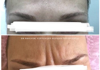 Фото компании ООО Яблоко 5