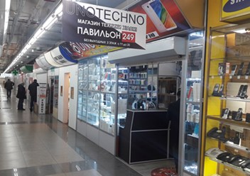 Наш павильон №249 на втором этаже