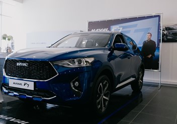 Фото компании  Haval центр Кунцево 6