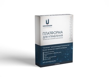 Фото компании ООО Алгоритм 1