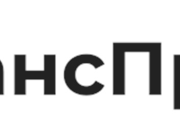 Фото компании ООО ТрансПромХим 1