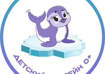 Фото компании  "Морской Котик" 4