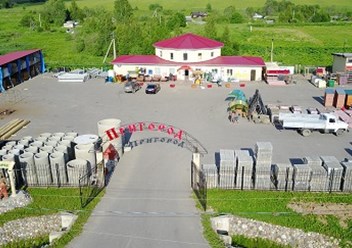 Строительный магазин «Пригород» в Середа Адрес: Московская область, Шаховской район, село Середа, улица Льнозаводская, дом 24 А
Телефон: 8 (967) 263-23-72; 8 (967) 263-24-10