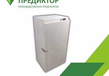 Фото компании  Погребок на Лоджию 4