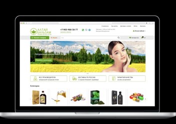 Разработка интернет-магазина
Алтай Бальзам
