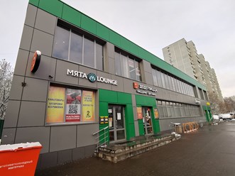 Фото компании  Юность Эстейт 1