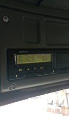 Замена СКЗИ на тахографе Штрих