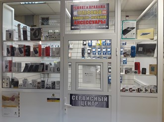 Аксессуары для мобильных телефонов планшетов ноутбуков компьютеров с гарантией Работаем без выходных