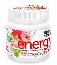 Фото компании ООО Лактомарин, Витамарин, Смузи - УК Современные Биотехнологии 5