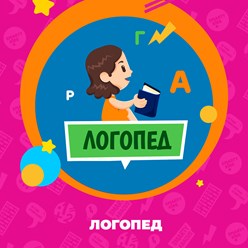 Фото компании  Уроки в Юттери 3