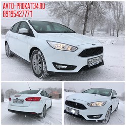 Трансфер в Волгограде. Деловые поездки. 89195427771 Евгений