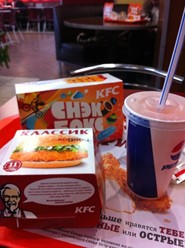 Фото компании  KFC, сеть ресторанов быстрого питания 7