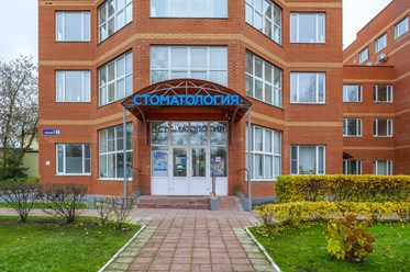 Фото компании ООО Профмед 1